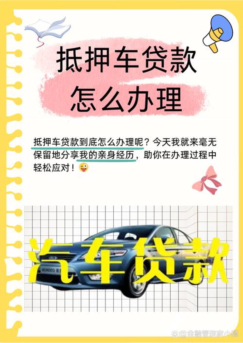 黄金回收市场：趋势与机遇