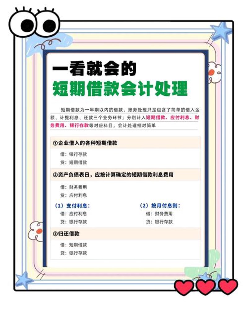 揭秘钻石回收的秘密：一场关于宝石价值的再发现之旅