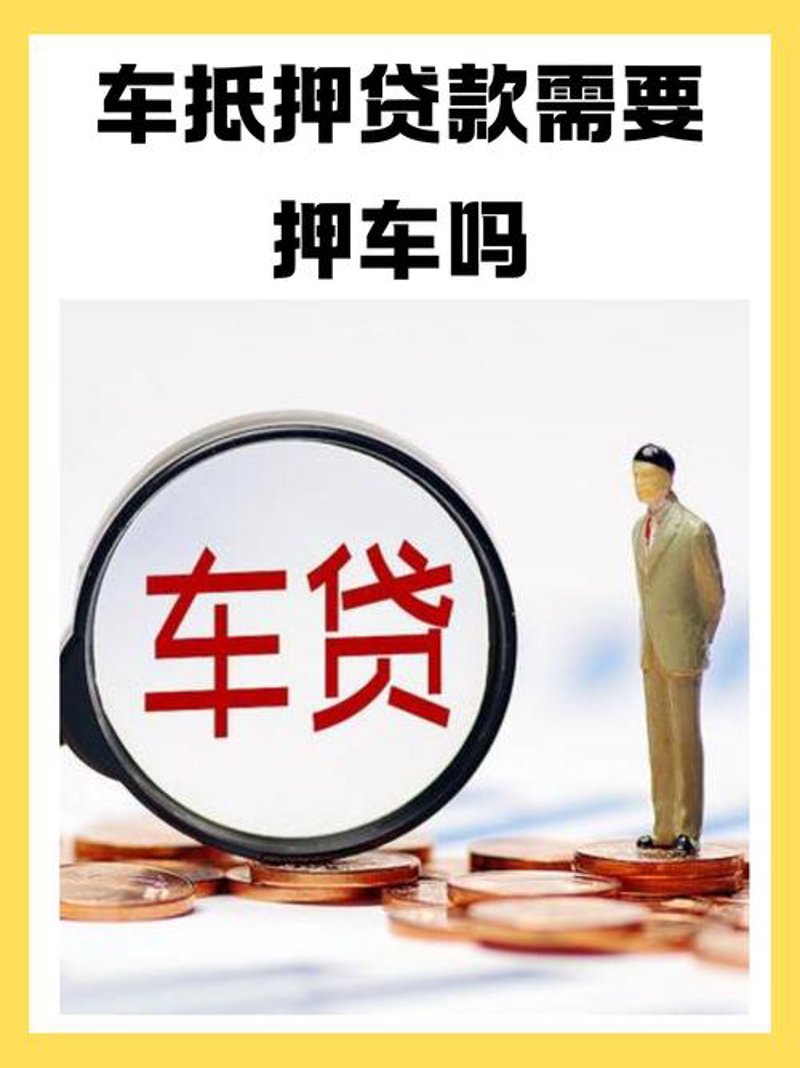 揭秘钻石回收的秘密：一场关于宝石价值的再发现之旅